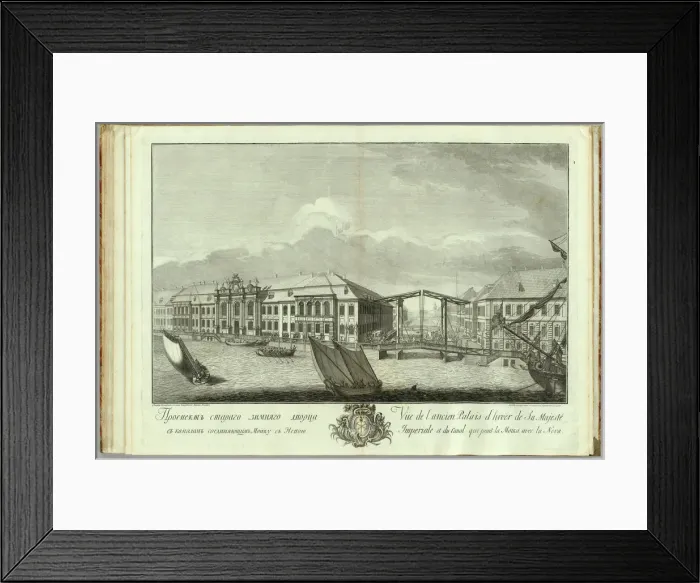 Framed Print : The second Winter Palace with Canal and Bridge (Book to the 50th anniversary of the founding of St. Petersburg), 1753. Artist: Vinogradov, Yefim Grigoryevich (1725 / 28-1769) Framed Print : The second Winter Palace with Canal and Bridge (Book to the 50th anniversary of the founding of St. Petersburg), 1753. Artist: Vinogradov, Yefim Grigoryevich (1725 / 28-1769)