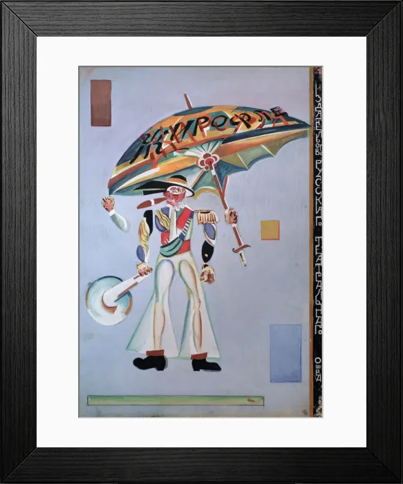 Framed Print : Costume design for the operetta Girofle-Giroflia by Ch. Lecocq, 1922. Artist: Yakulov, Georgi Bogdanovich (1884-1928) Framed Print : Costume design for the operetta Girofle-Giroflia by Ch. Lecocq, 1922. Artist: Yakulov, Georgi Bogdanovich (1884-1928)