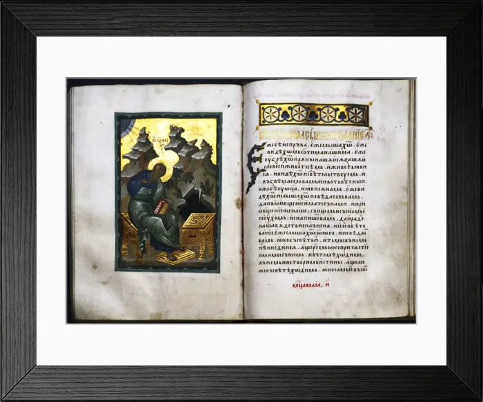 Framed Print : Acts and Epistles of the Apostles, c. 1410. Artist: Russian master Framed Print : Acts and Epistles of the Apostles, c. 1410. Artist: Russian master