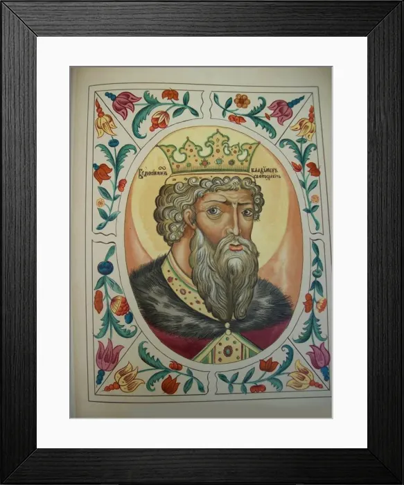 Framed Print : Grand Duke Vladimir Svyatoslavich (From the Tsarskiy titulyarnik (Tsars Book of Titles), 1672. Artist: Russian Master Framed Print : Grand Duke Vladimir Svyatoslavich (From the Tsarskiy titulyarnik (Tsars Book of Titles), 1672. Artist: Russian Master