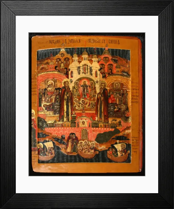 Framed Print : Saints Zosima and Savvatiy of Solovki, Early 18th cen Artist: Russian icon Framed Print : Saints Zosima and Savvatiy of Solovki, Early 18th cen Artist: Russian icon