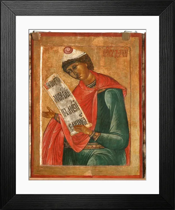 Framed Print : The Prophet Daniel, 1645. Artist: Fomin, Terenty (active 1646?1670) Framed Print : The Prophet Daniel, 1645. Artist: Fomin, Terenty (active 1646?1670)