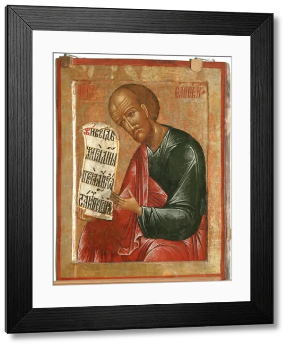 Framed Print : The Prophet Elisha, 1645. Artist: Fomin, Terenty (active 1646?1670) Framed Print : The Prophet Elisha, 1645. Artist: Fomin, Terenty (active 1646?1670)