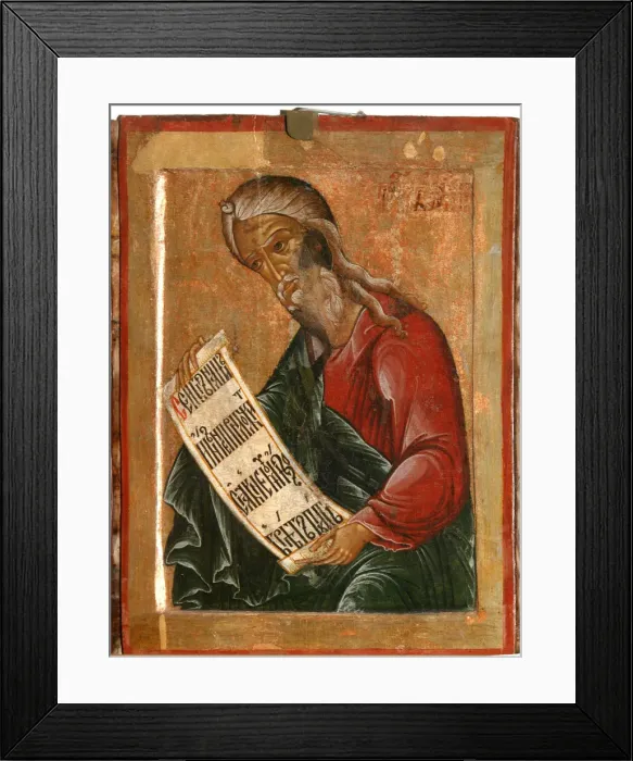Framed Print : The Prophet Baruch, 1645. Artist: Fomin, Terenty (active 1646?1670) Framed Print : The Prophet Baruch, 1645. Artist: Fomin, Terenty (active 1646?1670)