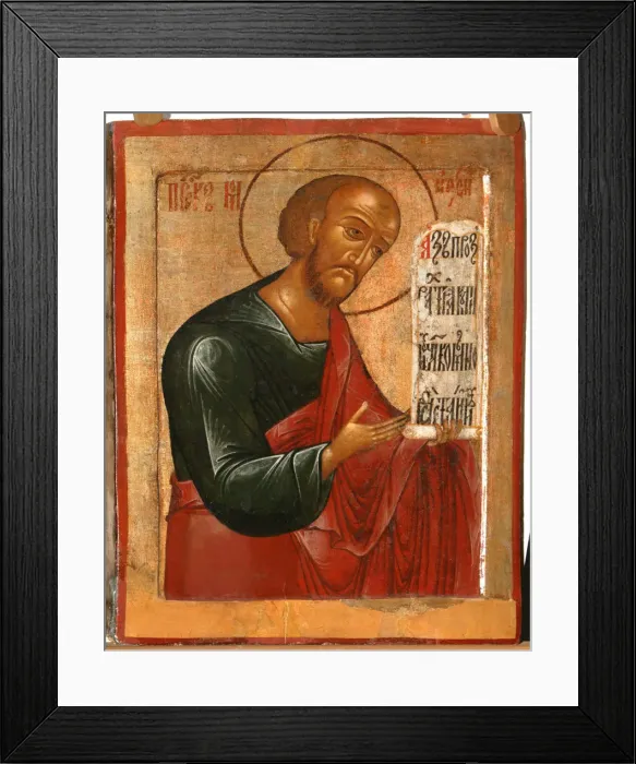 Framed Print : The Prophet Moses, 1645. Artist: Fomin, Terenty (active 1646?1670) Framed Print : The Prophet Moses, 1645. Artist: Fomin, Terenty (active 1646?1670)