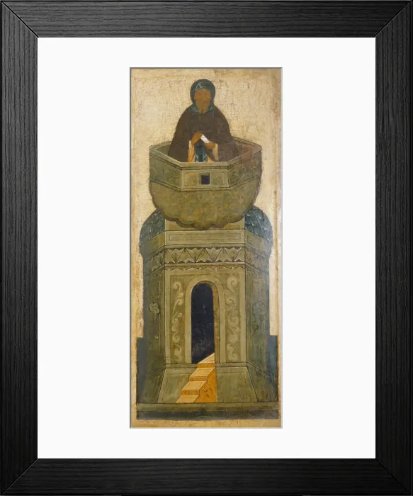 Framed Print : Saint Daniel Stylite. From the Deesis Range, 16th century. Artist: Russian icon Framed Print : Saint Daniel Stylite. From the Deesis Range, 16th century. Artist: Russian icon