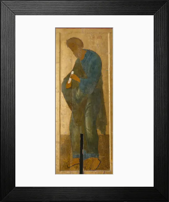 Framed Print : The Saint Apostle Andrew (From the Deesis Range), 1497. Artist: Russian icon Framed Print : The Saint Apostle Andrew (From the Deesis Range), 1497. Artist: Russian icon