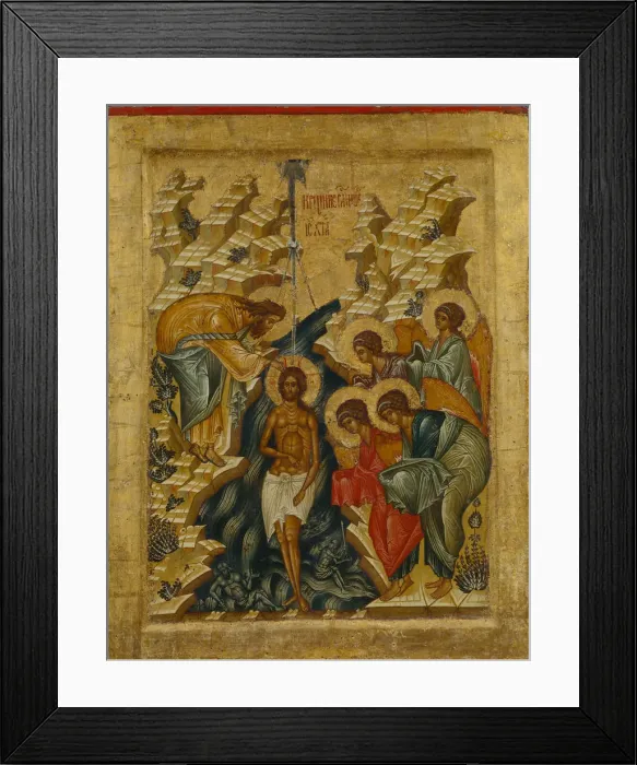 Framed Print : The Baptism of Christ, 1497. Artist: Russian icon Framed Print : The Baptism of Christ, 1497. Artist: Russian icon