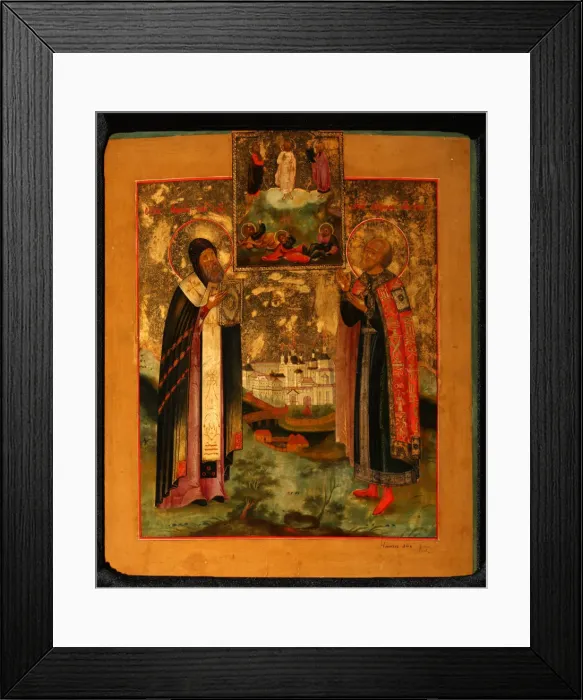 Framed Print : Saints Bishop Arsenius of Tver and Prince Michael of Tver, 1802. Artist: Russian icon