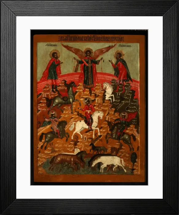Framed Print : The Miracle of Florus and Laurus, End of 17th cen Artist: Russian icon Framed Print : The Miracle of Florus and Laurus, End of 17th cen Artist: Russian icon