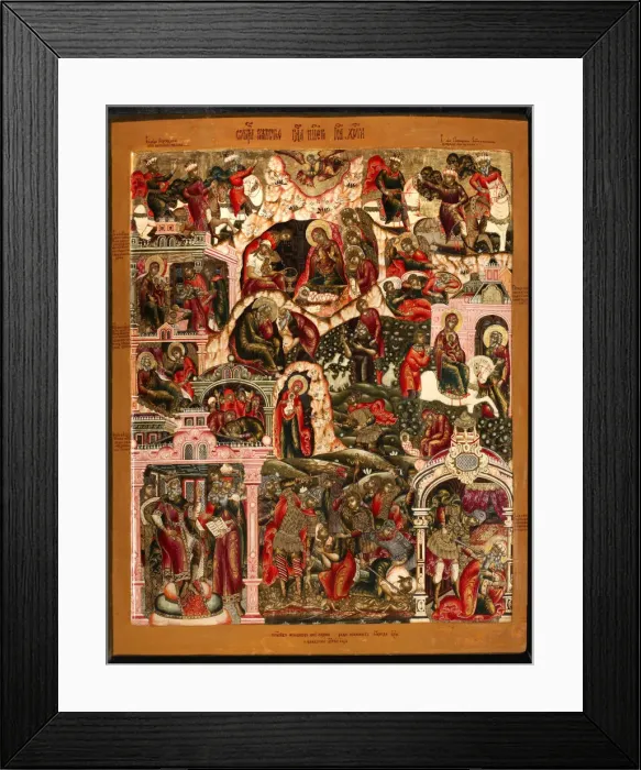 Framed Print : The Nativity of Christ, End of 17th cen Artist: Russian icon Framed Print : The Nativity of Christ, End of 17th cen Artist: Russian icon