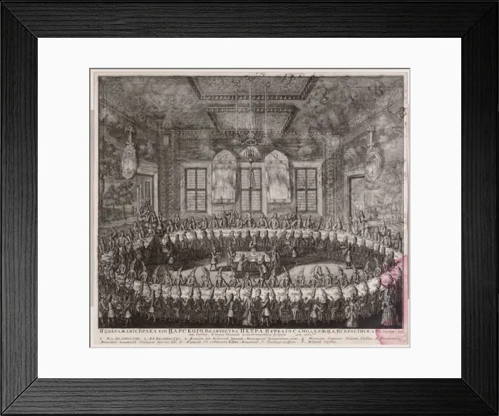 Framed Print : The Wedding Feast of Peter I and Catherine in the Winter Palace in St. Petersburg on February 19, 1712, 1712. Artist: Zubov, Alexei Fyodorovich (1682-after 1750) Framed Print : The Wedding Feast of Peter I and Catherine in the Winter Palace in St. Petersburg on February 19, 1712, 1712. Artist: Zubov, Alexei Fyodorovich (1682-after 1750)