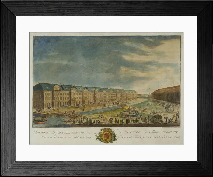 Framed Print : View of the Twelve Collegia building in Saint Petersburg, 1753. Artist: Vnukov, Yekim Terentiyevich (1723 / 25-1762 / 63) Framed Print : View of the Twelve Collegia building in Saint Petersburg, 1753. Artist: Vnukov, Yekim Terentiyevich (1723 / 25-1762 / 63)