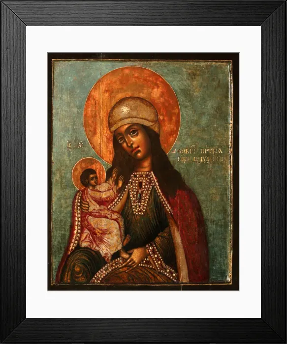 Framed Print : Mother of God of Siloam, 1710s. Artist: Russian icon Framed Print : Mother of God of Siloam, 1710s. Artist: Russian icon