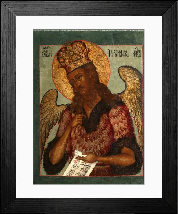 Framed Print : Saint John the Forerunner, Second Half of the 17th cen Artist: Russian icon Framed Print : Saint John the Forerunner, Second Half of the 17th cen Artist: Russian icon