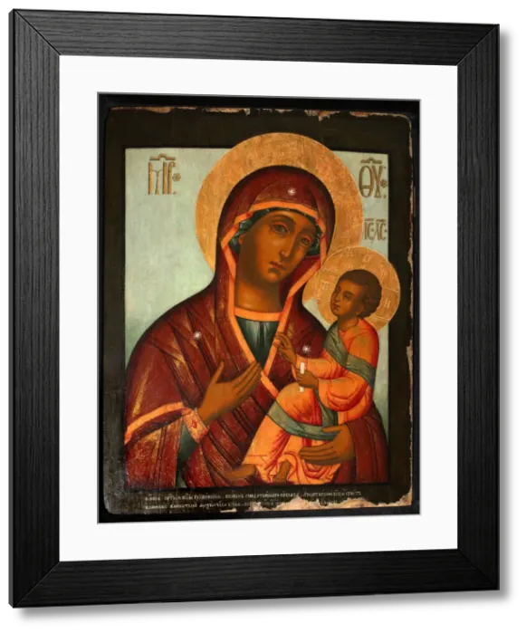 Framed Print : The Virgin Hodegetria, 1690s. Artist: Ulanov, Cornili (Kirill) (?-1731) Framed Print : The Virgin Hodegetria, 1690s. Artist: Ulanov, Cornili (Kirill) (?-1731)