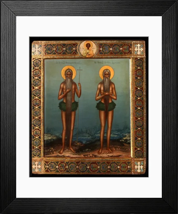 Framed Print : Venerable Onuphrius and Saint Peter of Mount Athos, 1902. Artist: Guryanov, Vasily Pavlovich (1867-1920) Framed Print : Venerable Onuphrius and Saint Peter of Mount Athos, 1902. Artist: Guryanov, Vasily Pavlovich (1867-1920)