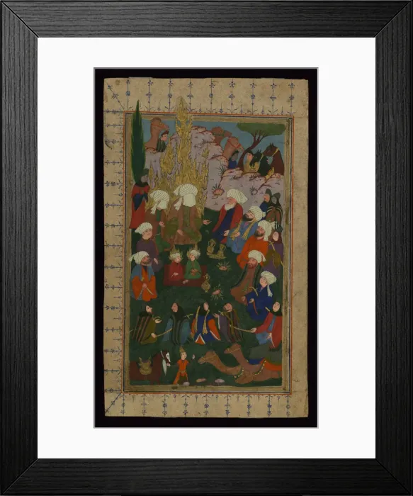 Framed Print : The Prophet Muhammad praying at the Kaaba, 17th century. Artist: Anonymous Framed Print : The Prophet Muhammad praying at the Kaaba, 17th century. Artist: Anonymous