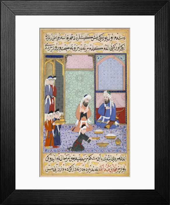 Framed Print : Feasting from Sultan Murad III. From The Siyer-i Nebi (The Life of Muhammad), ca 1594. Artist: Lutfi Abdullah (Lutfi Abdullah) (active 1574-1595) Framed Print : Feasting from Sultan Murad III. From The Siyer-i Nebi (The Life of Muhammad), ca 1594. Artist: Lutfi Abdullah (Lutfi Abdullah) (active 1574-1595)