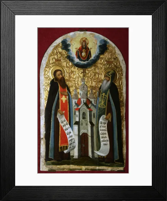 Framed Print : Venerable Anthony and Theodosius of the Caves, 17th century. Artist: Russian icon Framed Print : Venerable Anthony and Theodosius of the Caves, 17th century. Artist: Russian icon