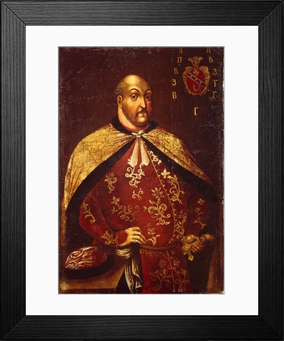 Framed Print : The Zaporozhian Cossacks Ataman Vasily Grigoryevich Gamaleya, ca 1760. Artist: Anonymous, 18th century Framed Print : The Zaporozhian Cossacks Ataman Vasily Grigoryevich Gamaleya, ca 1760. Artist: Anonymous, 18th century