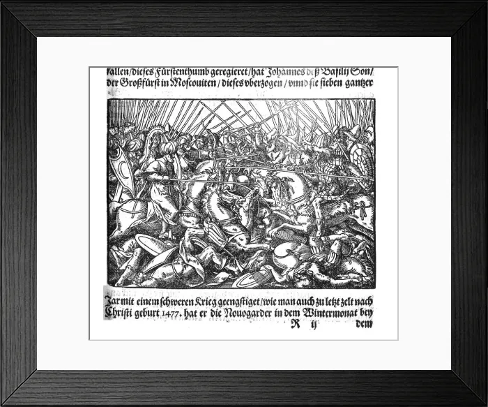 Framed Print : Tsar Ivan IV conquering Kazan (From Die Moskouitische Chronica by S. Herberstein), 1579. Artist: Anonymous Framed Print : Tsar Ivan IV conquering Kazan (From Die Moskouitische Chronica by S. Herberstein), 1579. Artist: Anonymous