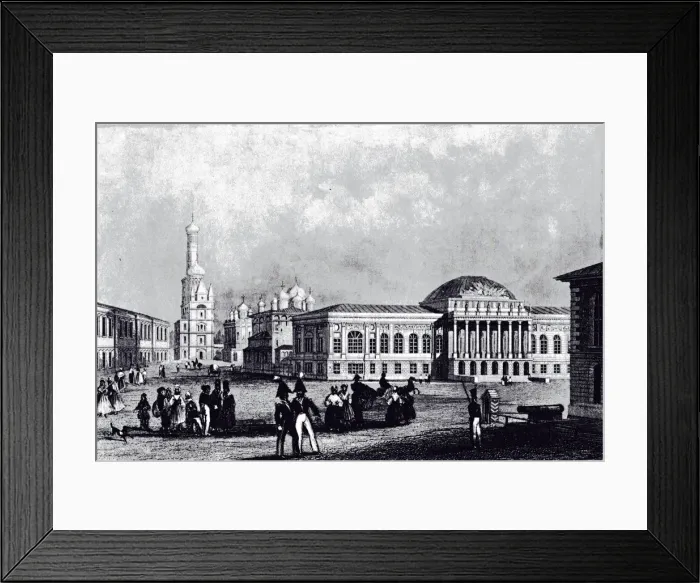 Framed Print : View of the Armory in Moscow, ca 1835. Artist: Anonymous Framed Print : View of the Armory in Moscow, ca 1835. Artist: Anonymous