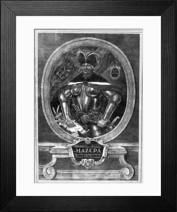 Framed Print : Portrait of the Hetman Ivan Mazepa (1639-1709), 1709. Artist: Anonymous Framed Print : Portrait of the Hetman Ivan Mazepa (1639-1709), 1709. Artist: Anonymous