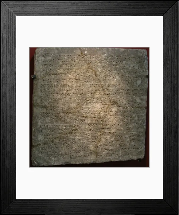 Framed Print : Inscribed slab from the palace of Sargon II in Dur-Sharrukin, Khorsabad, 8th cen. BC. Artist: Assyrian Art Framed Print : Inscribed slab from the palace of Sargon II in Dur-Sharrukin, Khorsabad, 8th cen. BC. Artist: Assyrian Art