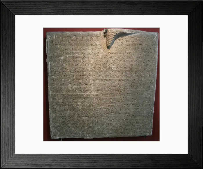 Framed Print : Inscribed slab from the palace of Sargon II in Dur-Sharrukin, Khorsabad, 8th cen. BC. Artist: Assyrian Art Framed Print : Inscribed slab from the palace of Sargon II in Dur-Sharrukin, Khorsabad, 8th cen. BC. Artist: Assyrian Art