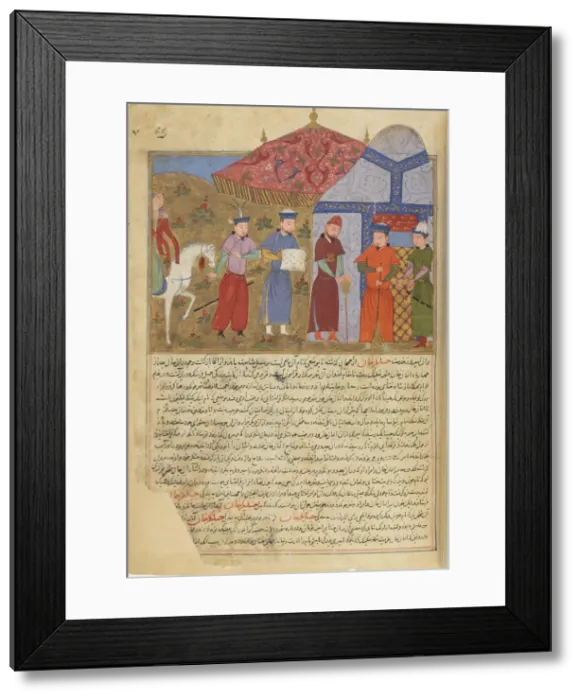 Framed Print : The siege of Beijing. Miniature from Jami al-tawarikh (Universal History), ca 1430. Artist: Anonymous Framed Print : The siege of Beijing. Miniature from Jami al-tawarikh (Universal History), ca 1430. Artist: Anonymous
