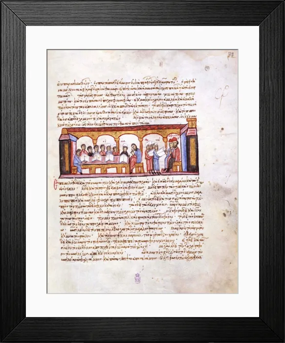 Framed Print : School at the Time of Emperor Constantine VII (Miniature from the Madrid Skylitzes), 11th-12th centu Artist: Anonymous Framed Print : School at the Time of Emperor Constantine VII (Miniature from the Madrid Skylitzes), 11th-12th centu Artist: Anonymous
