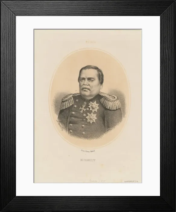 Framed Print : Portrait of Count Nikolay Muravyov-Amursky (1809-1881), 1865. Artist: Llanta, Jacques Francois Gauderique (1807-1864) Framed Print : Portrait of Count Nikolay Muravyov-Amursky (1809-1881), 1865. Artist: Llanta, Jacques Francois Gauderique (1807-1864)