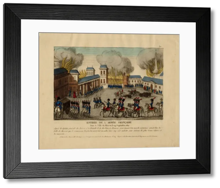 Framed Print : The Grande Armee enters the city of Moscow, 1812. Artist: Anonymous Framed Print : The Grande Armee enters the city of Moscow, 1812. Artist: Anonymous