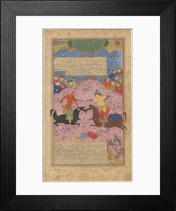 Framed Print : Single combat, 1600. Artist: Iranian master Framed Print : Single combat, 1600. Artist: Iranian master