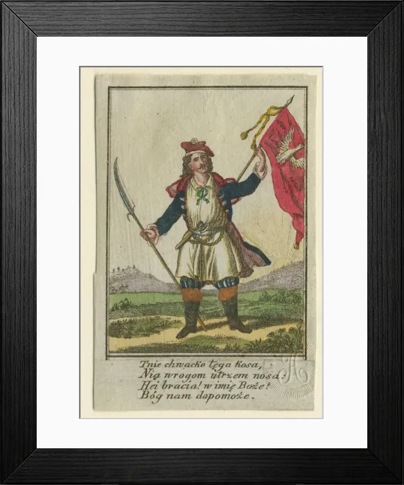 Framed Print : Tnie chwacko tega kosa, 1831. Artist: Anonymous Framed Print : Tnie chwacko tega kosa, 1831. Artist: Anonymous