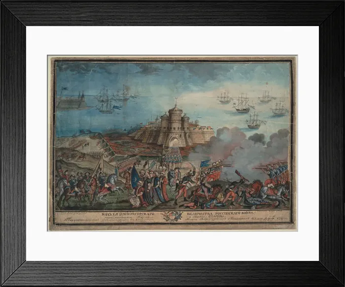 Framed Print : The Imperial Russian Army before the Turkish port Ochakov, 1790. Artist: Anonymous Framed Print : The Imperial Russian Army before the Turkish port Ochakov, 1790. Artist: Anonymous