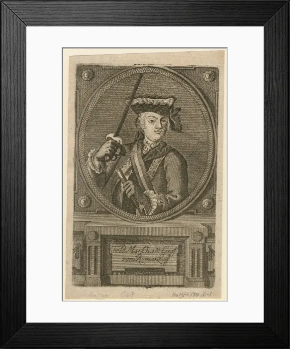 Framed Print : Field-Marshal Count Pyotr Alexandrovich Rumyantsev-Zadunaisky, 1770. Artist: Anonymous Framed Print : Field-Marshal Count Pyotr Alexandrovich Rumyantsev-Zadunaisky, 1770. Artist: Anonymous