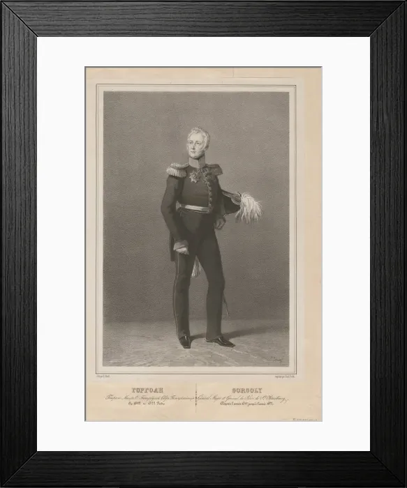Framed Print : General Ivan Savvich Gorgoli, the chief of the St. Petersburg police, 1822. Artist: Anonymous Framed Print : General Ivan Savvich Gorgoli, the chief of the St. Petersburg police, 1822. Artist: Anonymous
