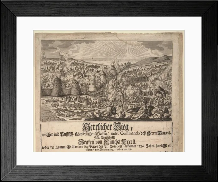 Framed Print : Magnificent victory of the Russian army at Perekop on May 20, 1736, 1736. Artist: Baeck, Elias (1679-1747) Framed Print : Magnificent victory of the Russian army at Perekop on May 20, 1736, 1736. Artist: Baeck, Elias (1679-1747)