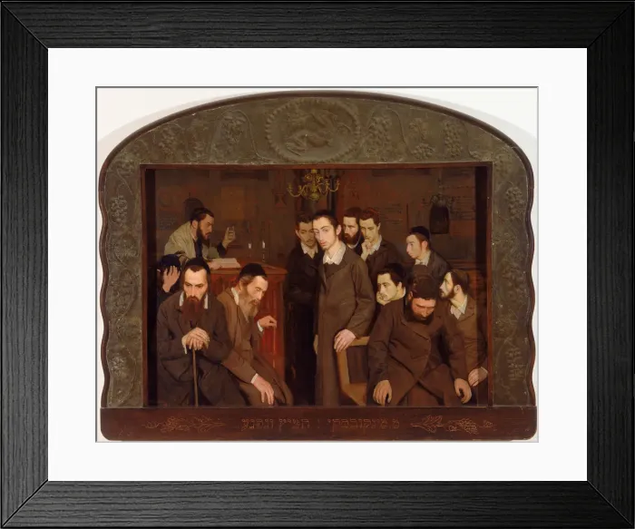 Framed Print : He Cast a Look and Went Mad, 1910. Artist: Minkowski, Maurycy (1881-1930) Framed Print : He Cast a Look and Went Mad, 1910. Artist: Minkowski, Maurycy (1881-1930)