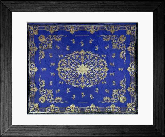 Framed Print : Chuppah (Marriage Canopy), 1867-1868. Artist: Anonymous Framed Print : Chuppah (Marriage Canopy), 1867-1868. Artist: Anonymous