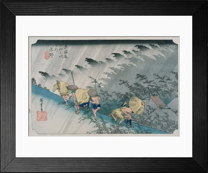 Framed Print : 2610106 Framed Print : 2610106