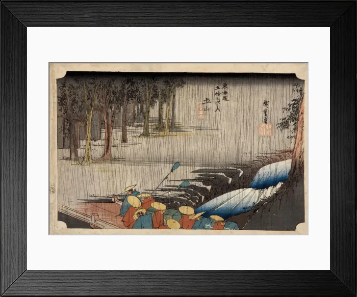 Framed Print : 2610119 Framed Print : 2610119