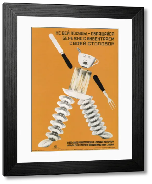 Framed Print : Be careful with utensils in your canteen, 1931. Artist: Bulanov, Dmitry Anatolyevich (1898-1942) Framed Print : Be careful with utensils in your canteen, 1931. Artist: Bulanov, Dmitry Anatolyevich (1898-1942)