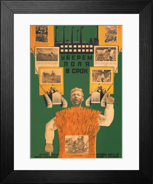 Framed Print : Let us reap the harvest in the fields in time, 1930. Artist: Bulanov, Dmitry Anatolyevich (1898-1942) Framed Print : Let us reap the harvest in the fields in time, 1930. Artist: Bulanov, Dmitry Anatolyevich (1898-1942)