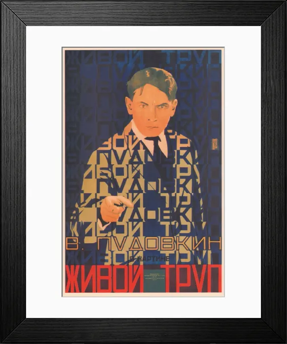 Framed Print : Movie poster The Living corpse, 1929. Artist: Borisov, Grigori Ilyich (1899-1942) Framed Print : Movie poster The Living corpse, 1929. Artist: Borisov, Grigori Ilyich (1899-1942)