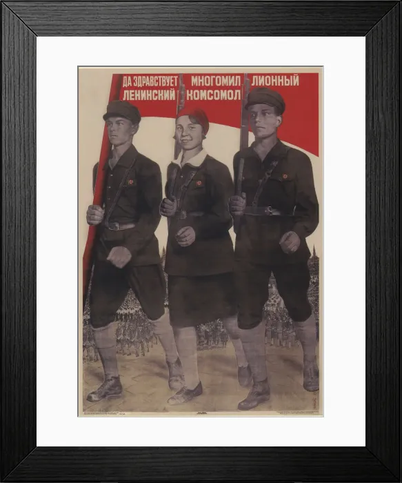 Framed Print : Long live the multi-million-member Leninist Komsomol, 1932. Artist: Klutsis, Gustav (1895-1938) Framed Print : Long live the multi-million-member Leninist Komsomol, 1932. Artist: Klutsis, Gustav (1895-1938)