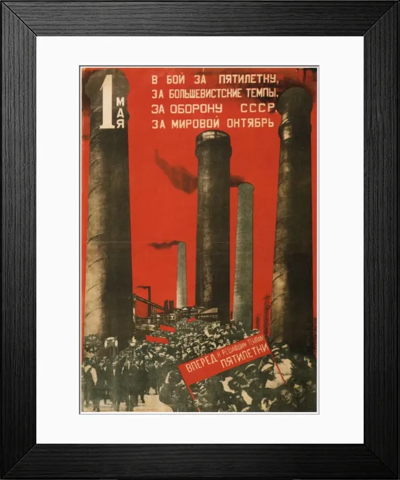 Framed Print : First of May. Join the battle for the five year plan, 1931. Artist: Klutsis, Gustav (1895-1938)