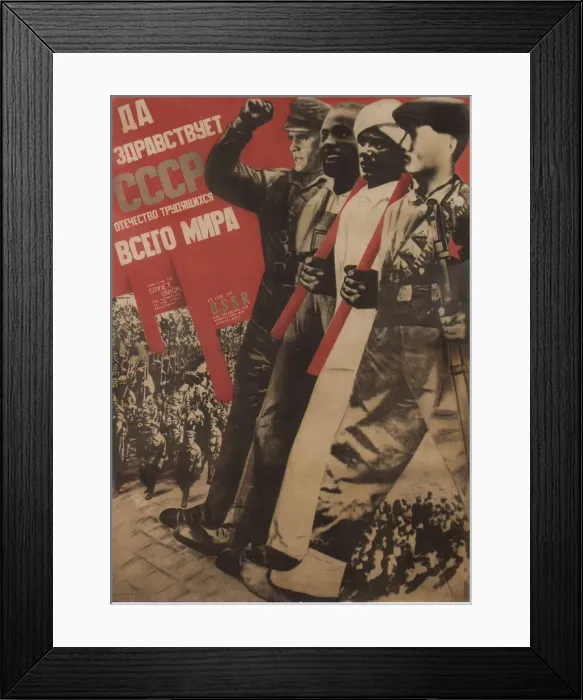 Framed Print : Long live the USSR, 1931. Artist: Klutsis, Gustav (1895-1938) Framed Print : Long live the USSR, 1931. Artist: Klutsis, Gustav (1895-1938)